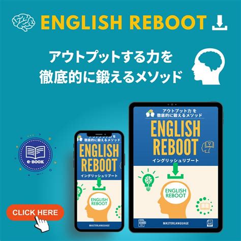imm 意味 スラング|ima、Ima、immaの意味と使い方は？ スラングの意味 .